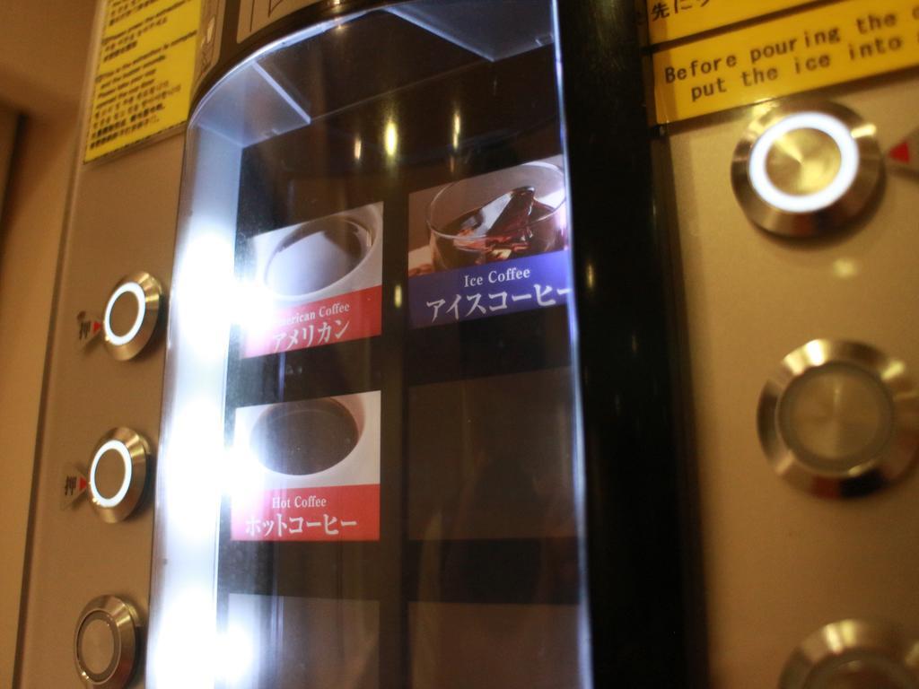 Dormy Inn Umeda Higashi Natural Hot Spring Osaca Exterior foto